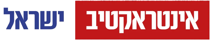 אינטראקטיב ישראל